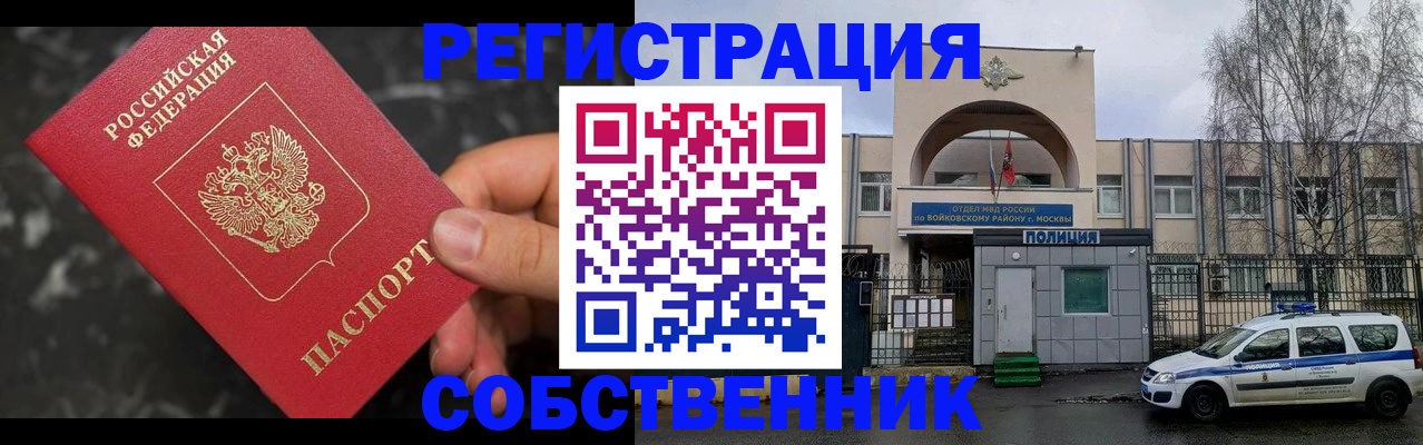 форма 3 в Краснотурьинске