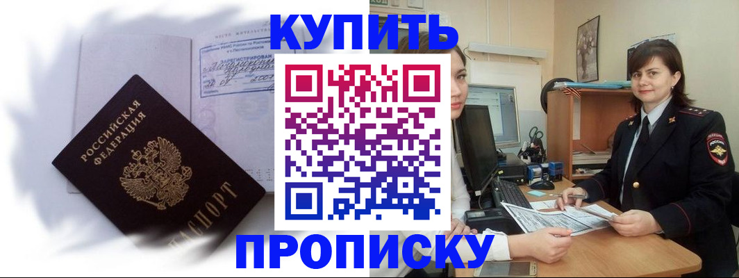 форма 3 в Краснотурьинске